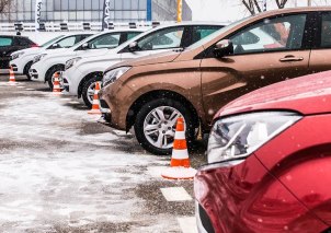 Описание всех типов комплектаций Lada Xray
