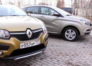 Что лучше Сандеро или Икс Рей?